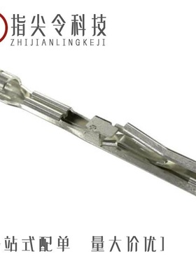 10153301-20111LF/10154382-0031LF/10153302-20211LF