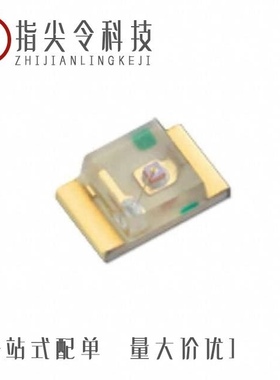 APT2012F3C/APT2012ZGC/E/APT2012QBC/D