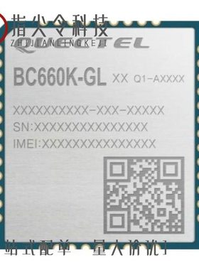 EC600MCNLC-I03-SNNDA 手册