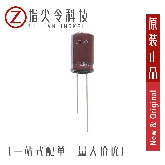 EKYC160ELL752ML25S EKYC160ELL911MJC5S EKYC160ELL912ML30S