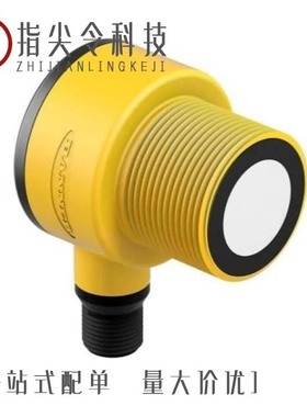 T30UIPAQ/T30UHNAQ/T30UIPAQ-CRFV