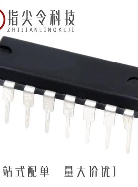 UC2854DWTR/UC2851DW/UC2851N