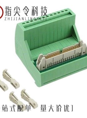 2315049/2315104/2315065