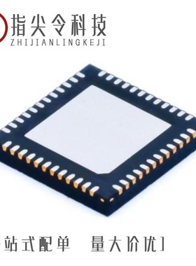 TPS65279DAPR/TPS650001RTER/TPS650731RSLT