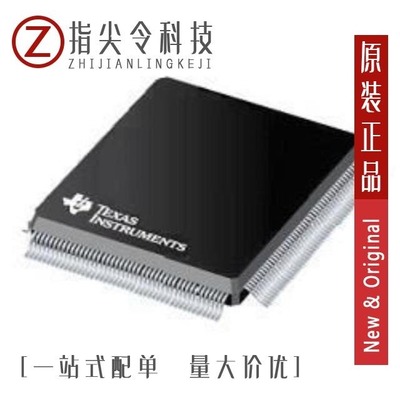 TMS320DM8168BCYG2/TMS320F2812ZHHA/TMS320F28044PZA