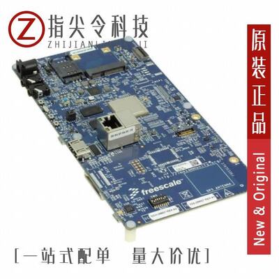 MCIMX6X1EVO10AB/MCIMX6QP4AVT8AA/MCIMX6U1AVM08ACR