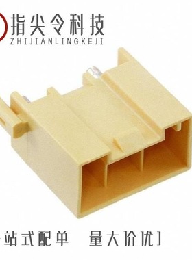 1748329/1748370/1748367