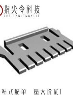 172853-1/172854-2/172850-2