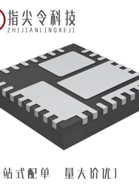 XR76205ELTR-Q/XR76205ELTR-F/XR76208ELTR-F