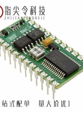 BS2-IC/BS2P24/BS2P40