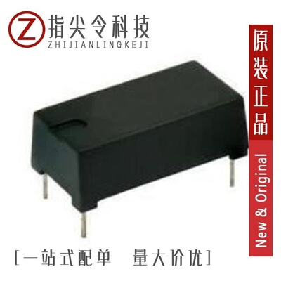 CNY65(B)-V/ALS-PDIC17-55C/TR8/EAISV3027A0