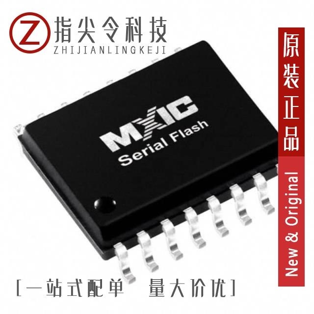 MX25L12845EZNI-10G MX25L12845GM2I-08G MX25L12845EMI-10G