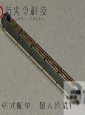 1-767003-2/1-767153-3/1-767145-1