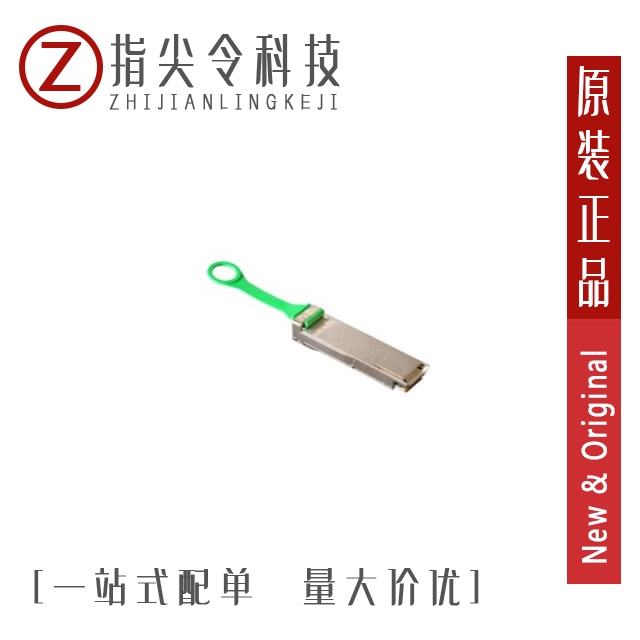 SF-100GLB3.5W-3DB SF-100GLB3.5W-0DB SF-100GLB0W00-0DB