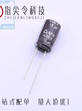 NFA 400V180 20*40/NFA 450V33 18*20/NFA 450VB68 M 18*25