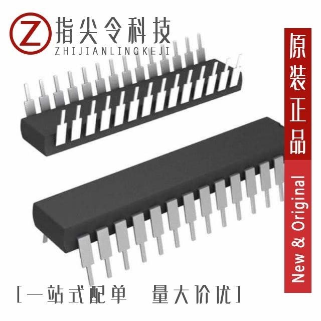 AT90S2333-8PC/AT90S2333-8PI/AT90S4414-4AC