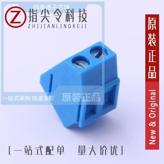 DB103-5.0-2P-GN-S/DB103-5.0-2P-BU-S/DB103-5.0-2P-OG-S