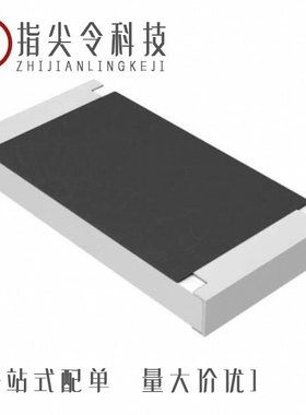 ERJ-12SF8660U/ERJ-14YJ104U/ERJ-12ZYJ202U