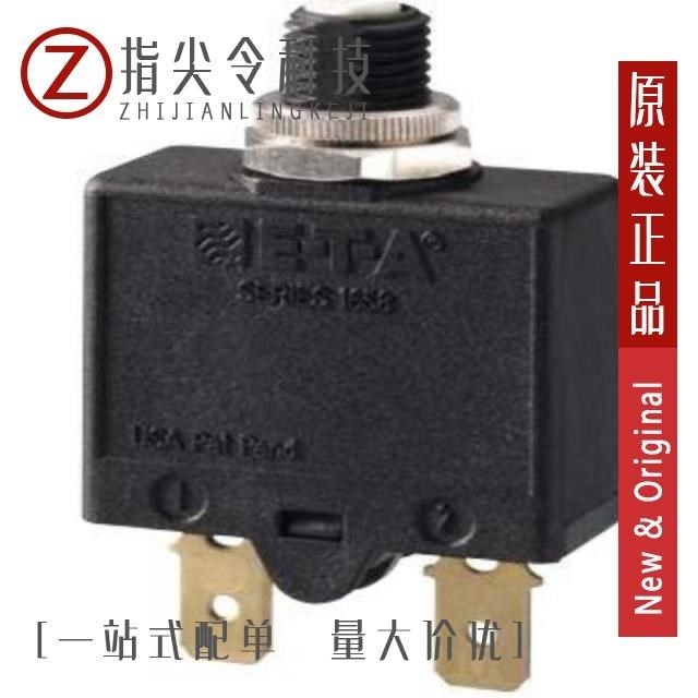 1658-G41-02-P10-25A/1658-T-60/1658-G21-02-P10-25A