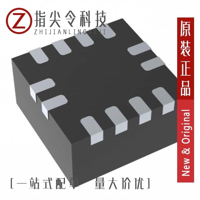 MP5087AGG-P MP5087AGG-Z MP5086GG-Z