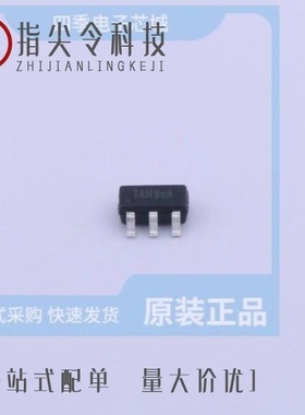 TMI6030-15/TMI6263BH/TMI6262AL