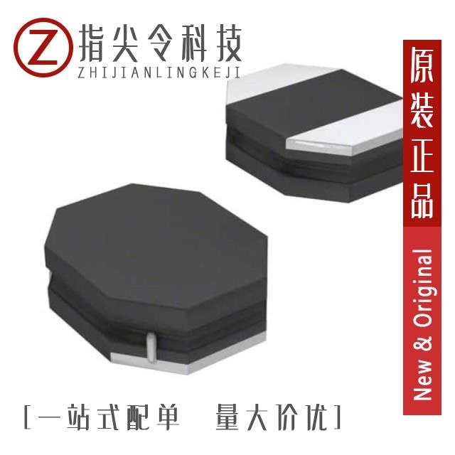 VLS2012ET-150M-CA VLS2012ET-150M VLS2012ET-100M-CA