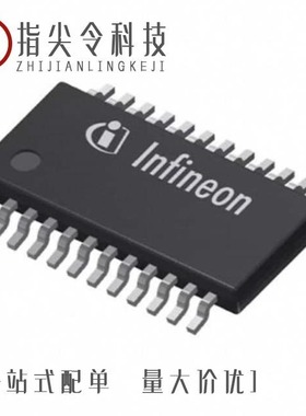 TLE75242-ESH/TLE75602ESDXUMA1/TLE7469G V53