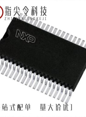 PCF8575CTS/1,112/PCI1451AGJG/PCF2120TK/1,118