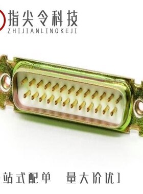 DBE25P/DBE25PH/DBE25SV