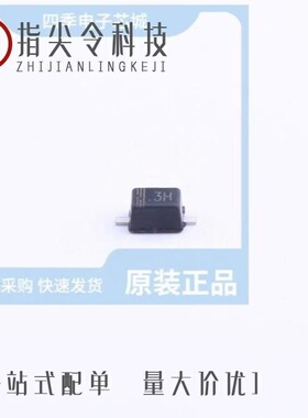 MM3Z7V5B/MM3Z75VB/MM3Z75VT1G