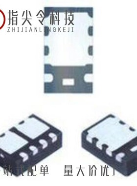 SI5484DU-T1-GE3/SI5486DU-T1-E3/SI5482DU-T1-E3