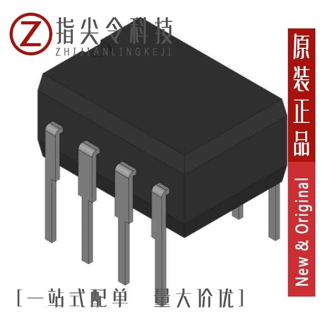 X2000T-PSN X2000H-14-N0 X2000H-15-N0