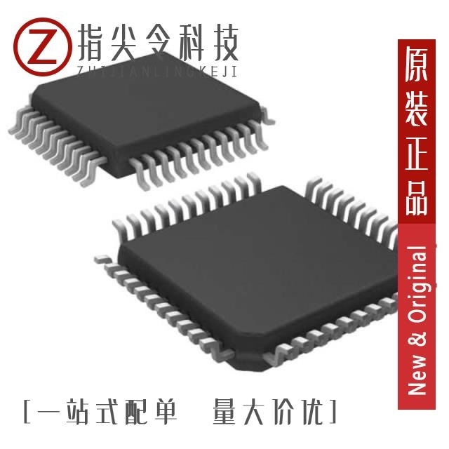 SCC2698BC1A84512 SCC2698BC1A84 SCC2692AC1B44551