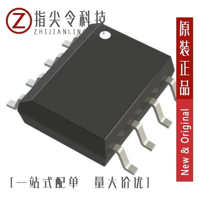 PCA9557PW,118/PCA9508D,112/PCA9541ABS/01,118