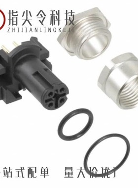 1534789-1/1534686-1/1534685-1