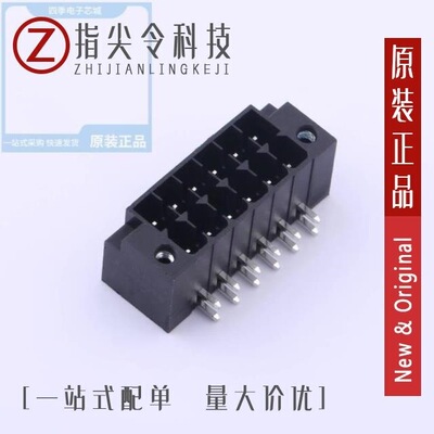 JL142R-50807GA1/JL15EDGRHCM-35010B01/JL142R-50811GA1