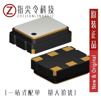 SXO53L3D381-155.520MT|SXO53P3A271-100.000MT