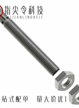 E2B-S08LS02-MC-B1/E2B-S08LS02-WP-B1 5M/E2B-S08LN04-MC-B1