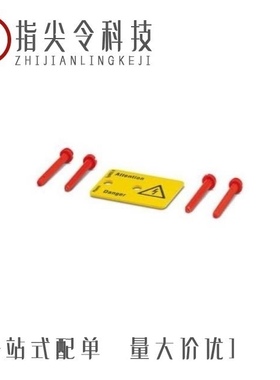 1004429/1004445/1004416