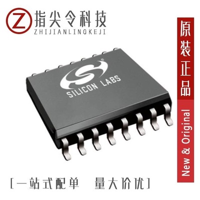 SI88244EC-IS/SI88222EC-IS/SI88242BC-IS