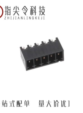 2342071-6/2342076-6/2342077-6