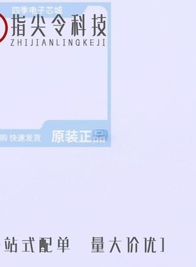 CMCW1005C4N3JST/CMCW1005FR22KST/CMCW1005C6N8JST