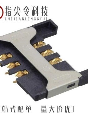 1871419-1/1871602-2/1871570-1