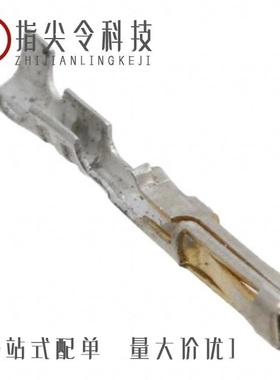 1663116/1663268/1663129