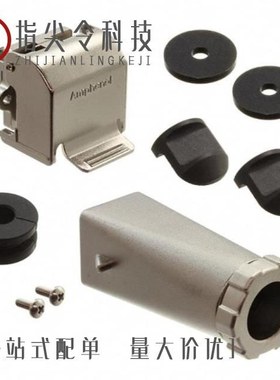 ID82C82/ID82C86H/IDT2308-1HPG