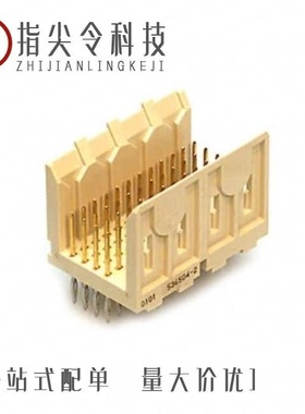 536504-3/536504-2/536507-3