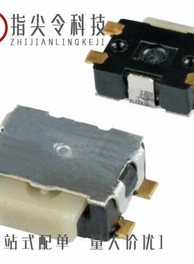 KMS233GPLFG/KMT012NGJLHS/KMT011 NGJ LHS