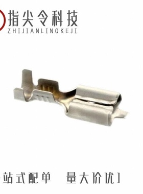 1742881-1/1742897-1/1742841-1