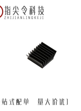 BGB 741L7ESD E6327/BGAU1A10E6327XTSA1/BGAV1A10E6327XTSA1