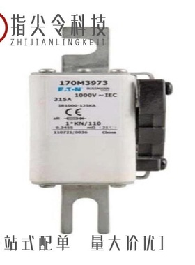 170M5745/170M5970/170M5609